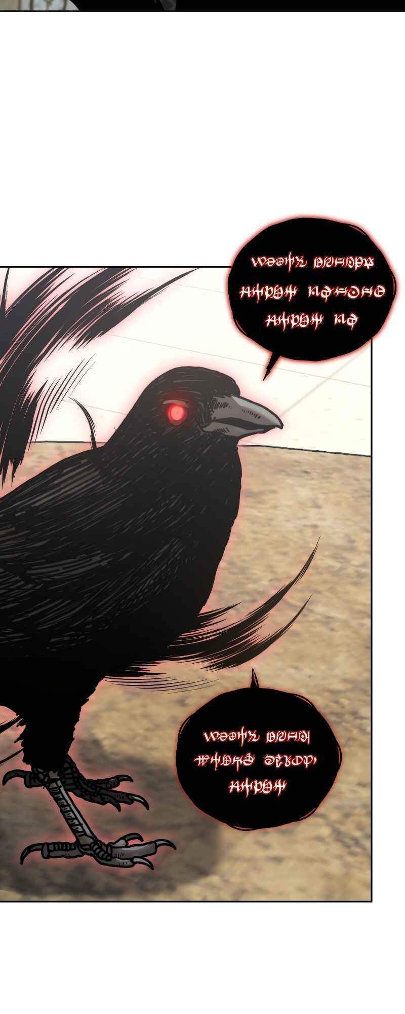 Kể Từ Bây Giờ, Tôi Là Một Người Chơi Chapter 23 - Trang 2