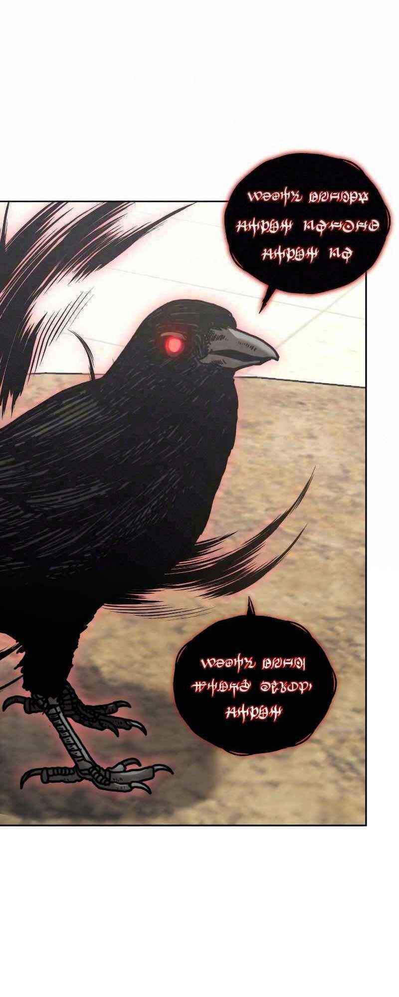 Kể Từ Bây Giờ, Tôi Là Một Người Chơi Chapter 24 - Trang 2