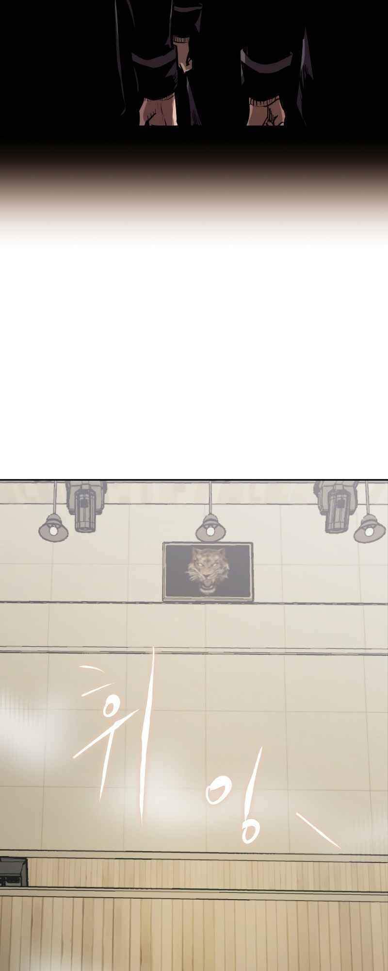 Kể Từ Bây Giờ, Tôi Là Một Người Chơi Chapter 24 - Trang 2