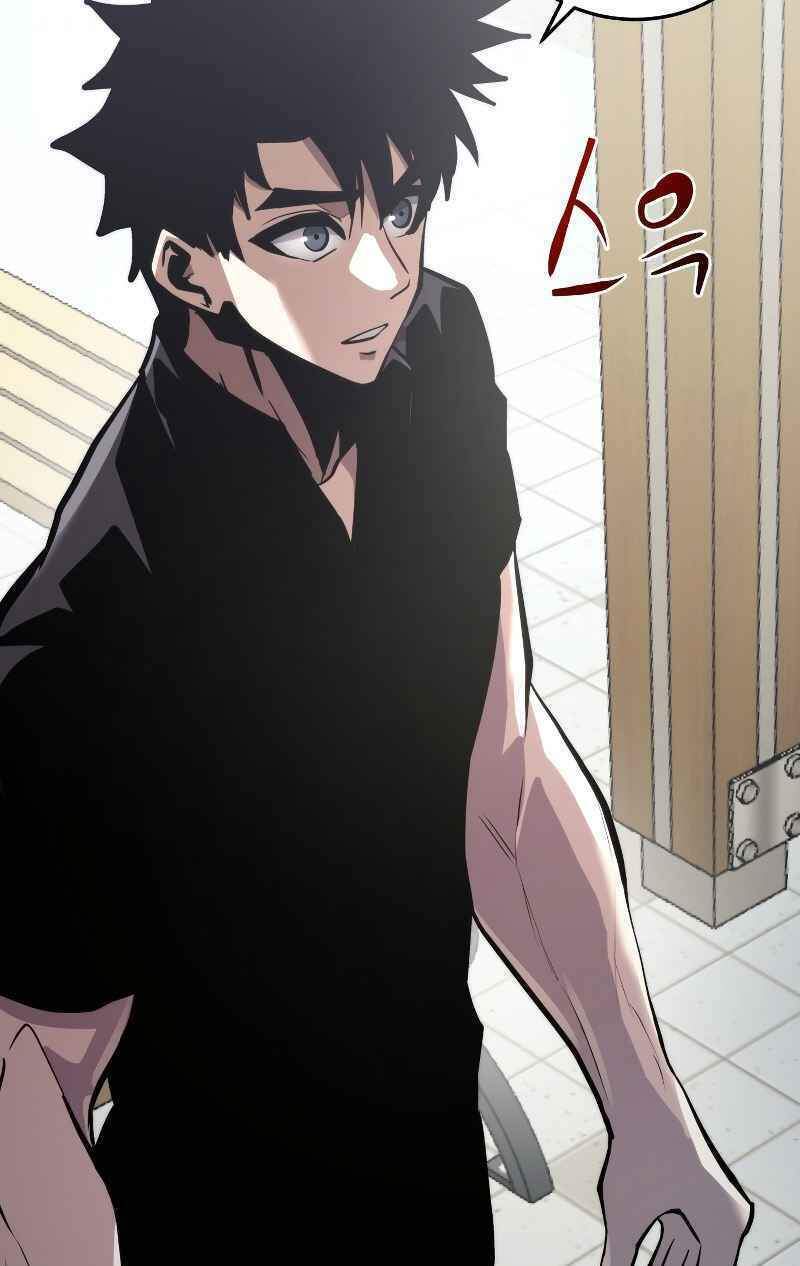 Kể Từ Bây Giờ, Tôi Là Một Người Chơi Chapter 24 - Trang 2