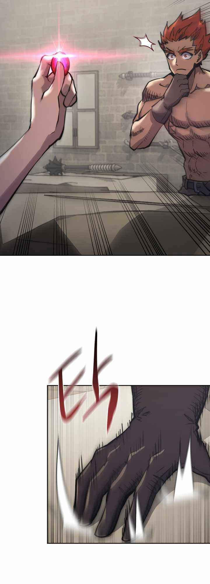 Kể Từ Bây Giờ, Tôi Là Một Người Chơi Chapter 27 - Trang 2