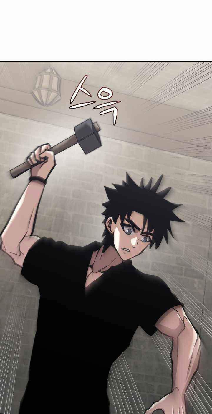 Kể Từ Bây Giờ, Tôi Là Một Người Chơi Chapter 27 - Trang 2