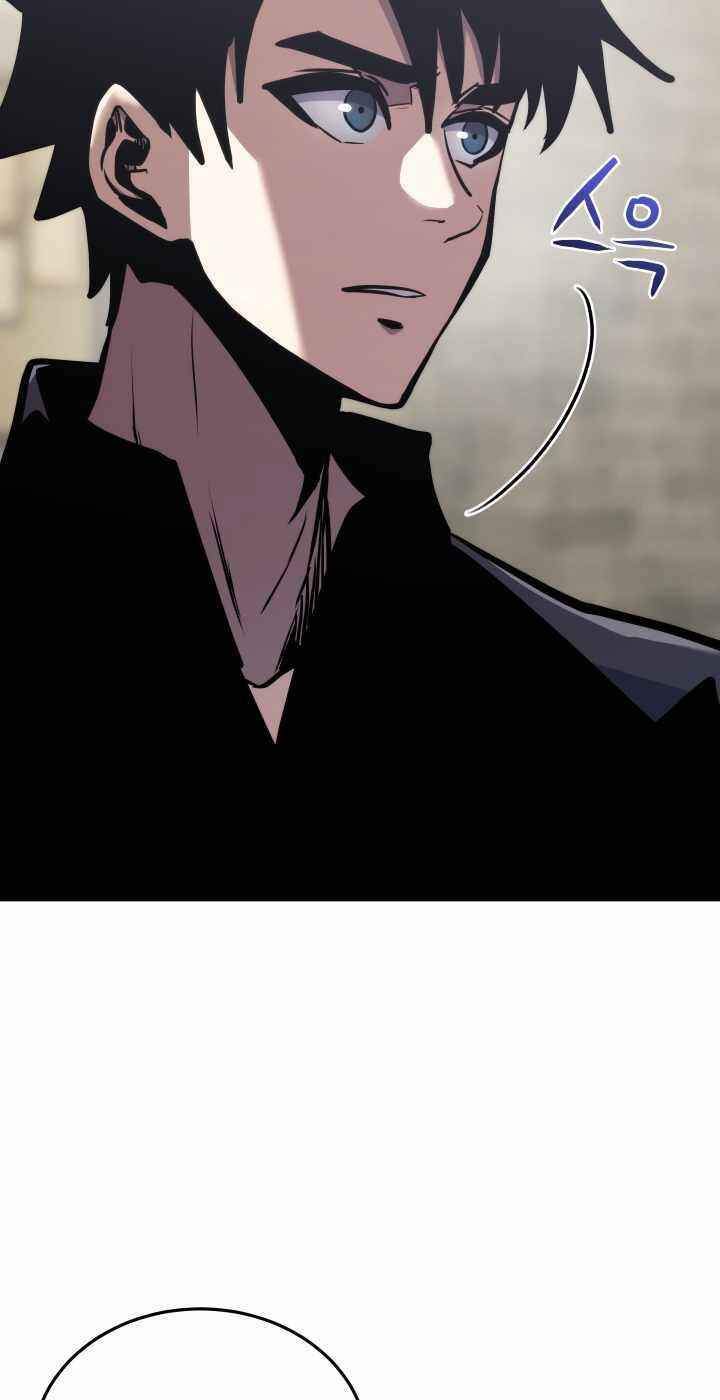 Kể Từ Bây Giờ, Tôi Là Một Người Chơi Chapter 27 - Trang 2