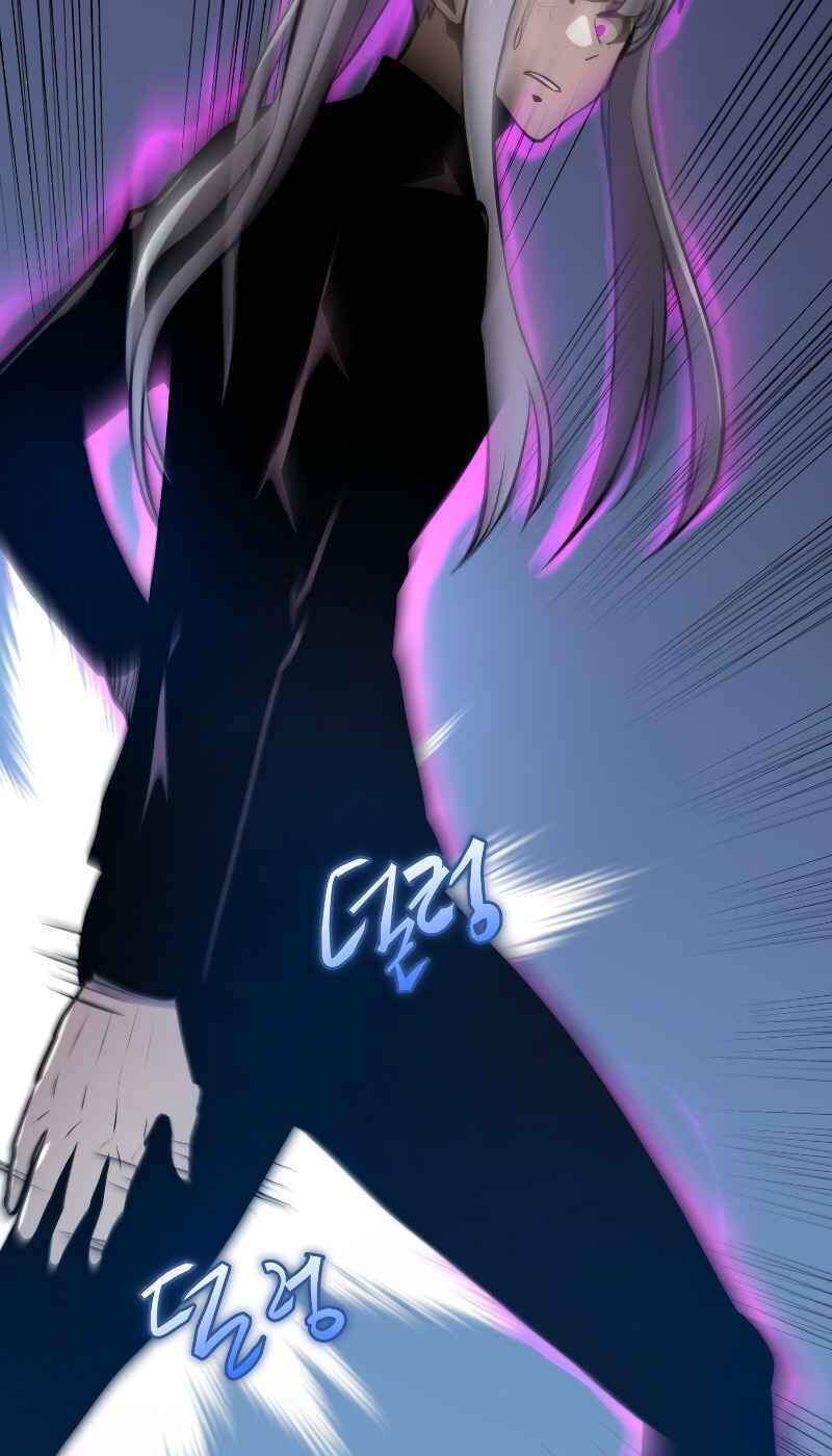 Kể Từ Bây Giờ, Tôi Là Một Người Chơi Chapter 29 - Trang 2