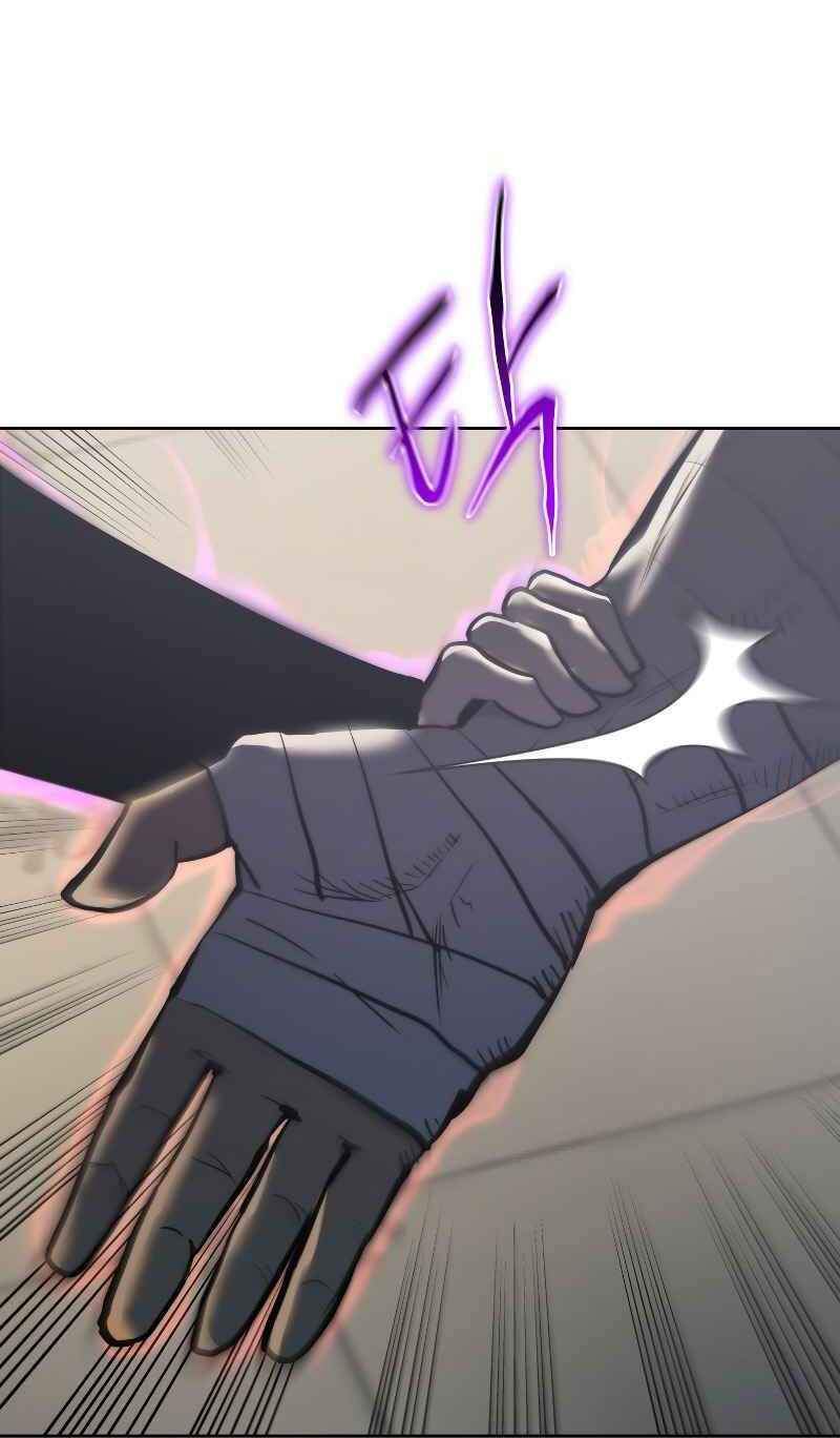 Kể Từ Bây Giờ, Tôi Là Một Người Chơi Chapter 29 - Trang 2