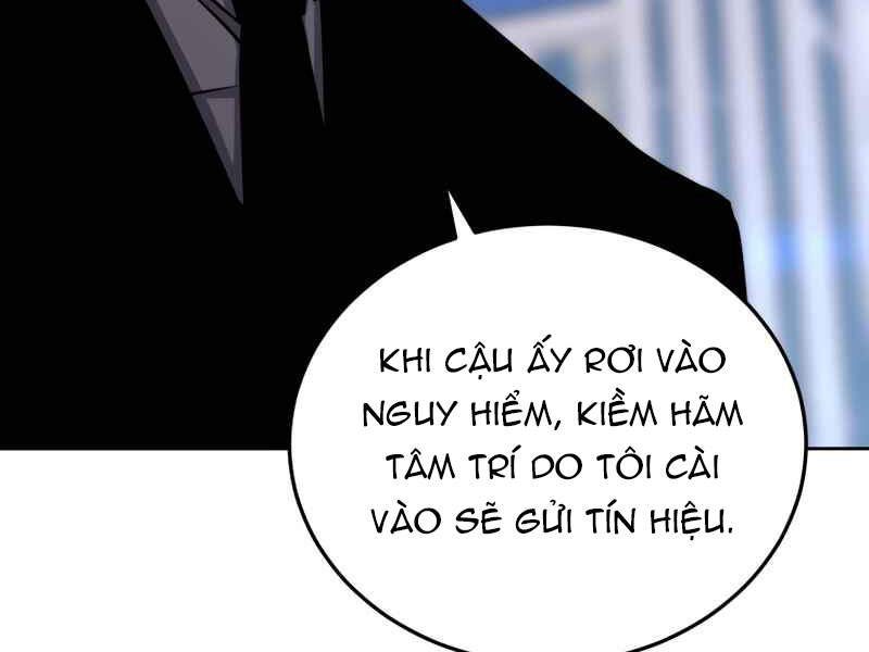 Kể Từ Bây Giờ, Tôi Là Một Người Chơi Chapter 30 - Trang 2