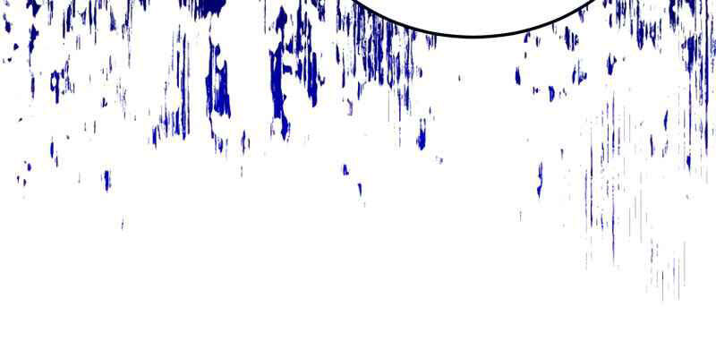 Kể Từ Bây Giờ, Tôi Là Một Người Chơi Chapter 30 - Trang 2