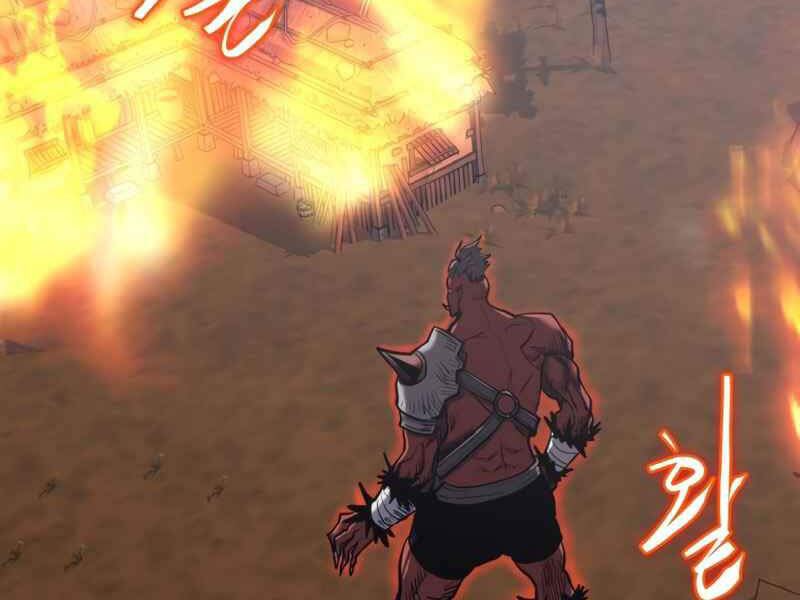 Kể Từ Bây Giờ, Tôi Là Một Người Chơi Chapter 30 - Trang 2