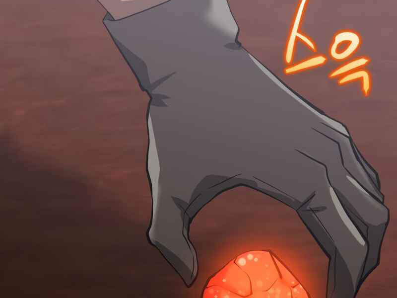 Kể Từ Bây Giờ, Tôi Là Một Người Chơi Chapter 30 - Trang 2