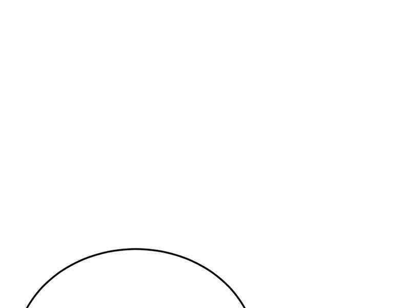 Kể Từ Bây Giờ, Tôi Là Một Người Chơi Chapter 30 - Trang 2