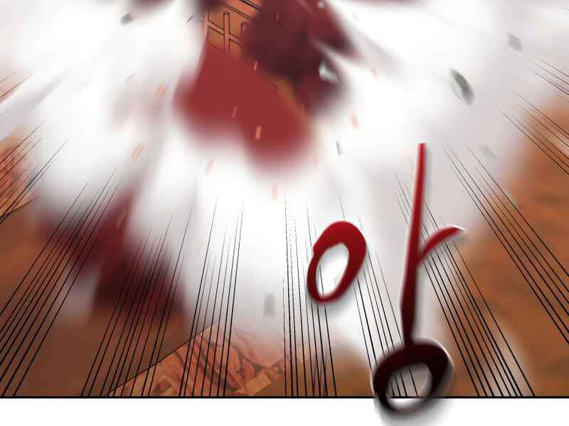 Kể Từ Bây Giờ, Tôi Là Một Người Chơi Chapter 30 - Trang 2