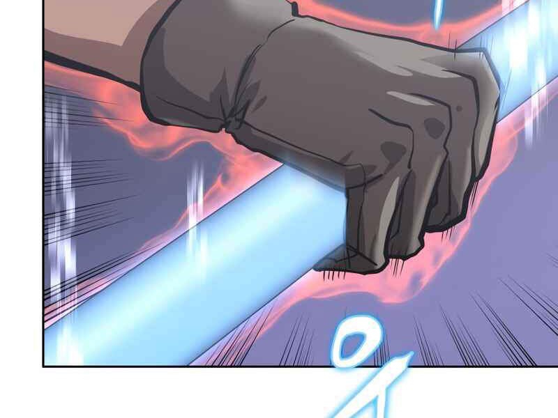 Kể Từ Bây Giờ, Tôi Là Một Người Chơi Chapter 30 - Trang 2