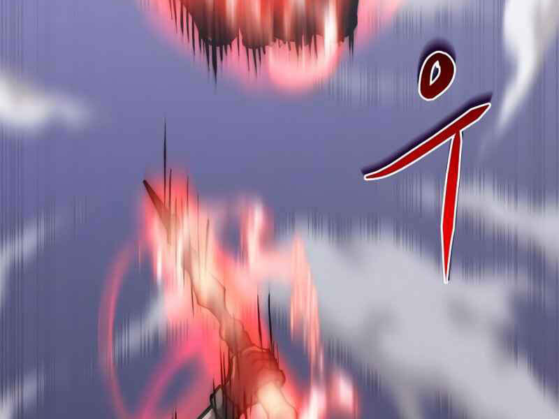 Kể Từ Bây Giờ, Tôi Là Một Người Chơi Chapter 30 - Trang 2