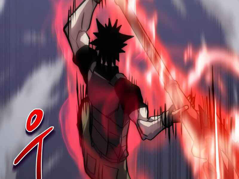 Kể Từ Bây Giờ, Tôi Là Một Người Chơi Chapter 30 - Trang 2