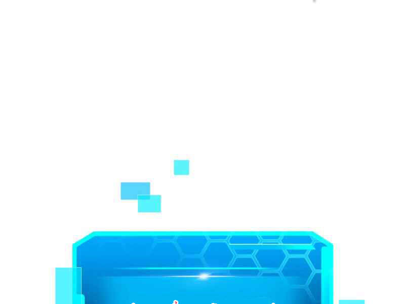 Kể Từ Bây Giờ, Tôi Là Một Người Chơi Chapter 30 - Trang 2