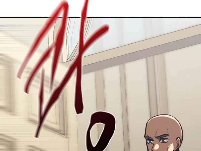 Kể Từ Bây Giờ, Tôi Là Một Người Chơi Chapter 30 - Trang 2