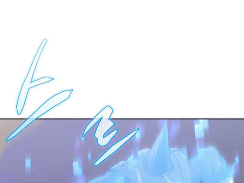 Kể Từ Bây Giờ, Tôi Là Một Người Chơi Chapter 30 - Trang 2