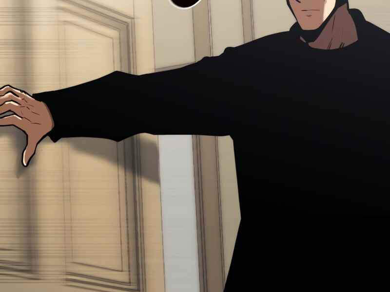 Kể Từ Bây Giờ, Tôi Là Một Người Chơi Chapter 30 - Trang 2