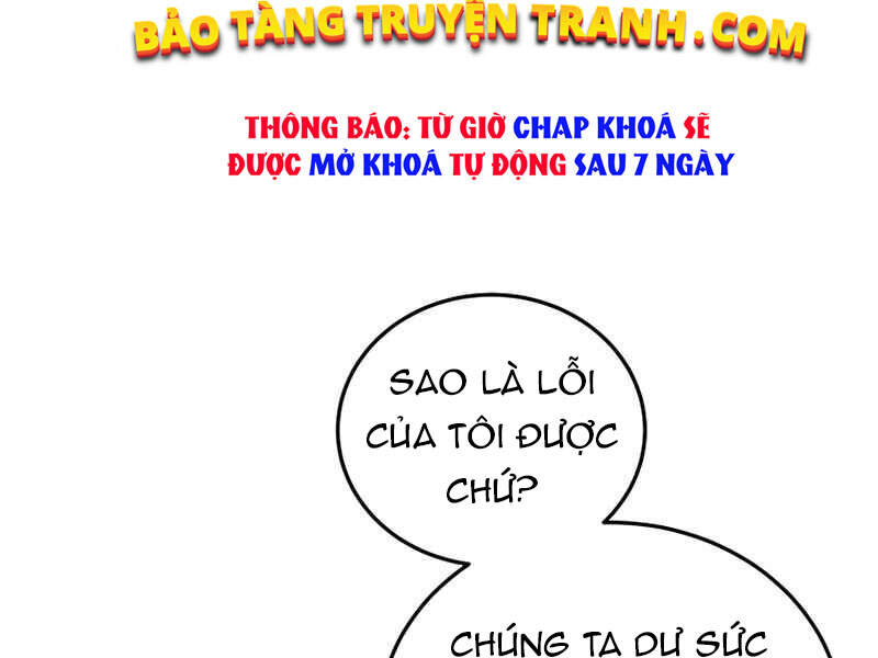 Kể Từ Bây Giờ, Tôi Là Một Người Chơi Chapter 30 - Trang 2