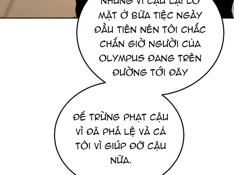 Kể Từ Bây Giờ, Tôi Là Một Người Chơi Chapter 30 - Trang 2
