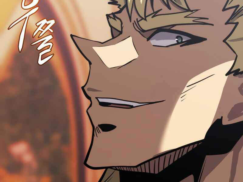 Kể Từ Bây Giờ, Tôi Là Một Người Chơi Chapter 30 - Trang 2