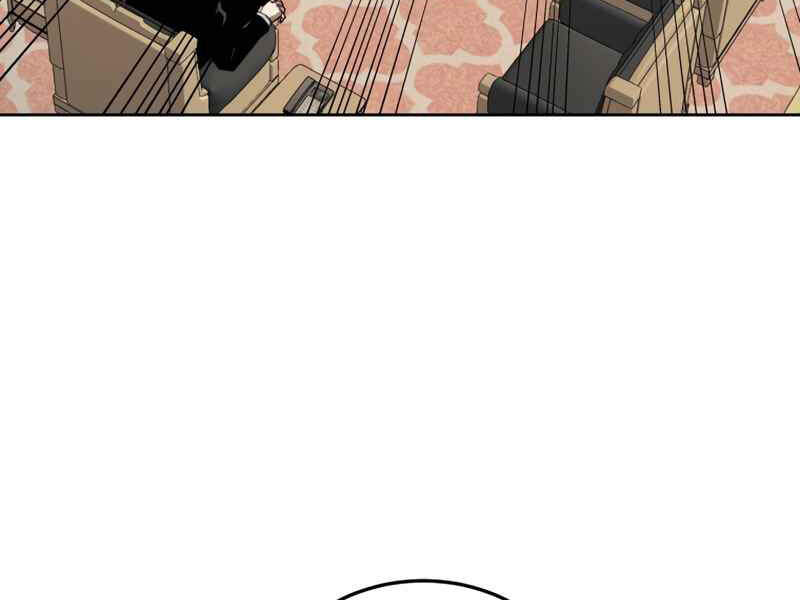 Kể Từ Bây Giờ, Tôi Là Một Người Chơi Chapter 30 - Trang 2