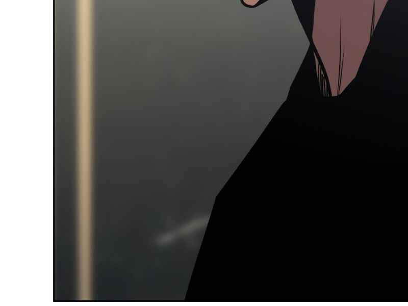 Kể Từ Bây Giờ, Tôi Là Một Người Chơi Chapter 30 - Trang 2