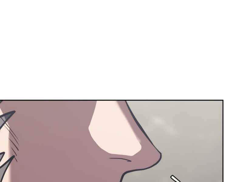 Kể Từ Bây Giờ, Tôi Là Một Người Chơi Chapter 30 - Trang 2