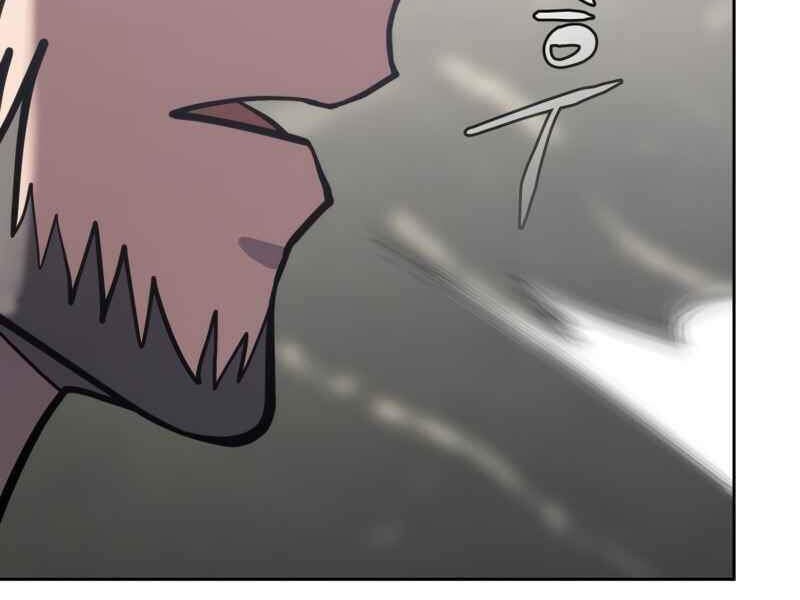 Kể Từ Bây Giờ, Tôi Là Một Người Chơi Chapter 30 - Trang 2