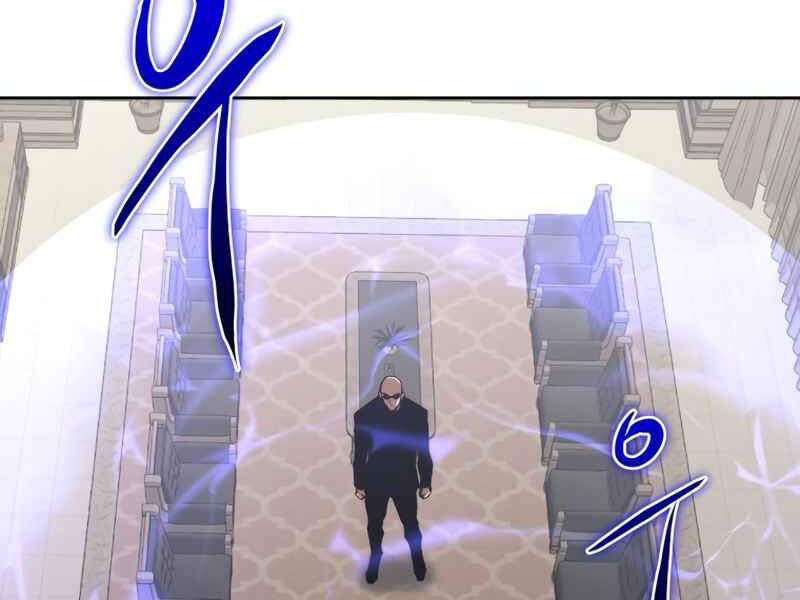 Kể Từ Bây Giờ, Tôi Là Một Người Chơi Chapter 30 - Trang 2