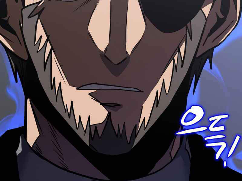 Kể Từ Bây Giờ, Tôi Là Một Người Chơi Chapter 30 - Trang 2