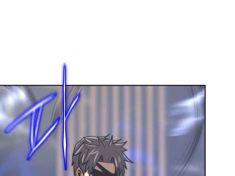 Kể Từ Bây Giờ, Tôi Là Một Người Chơi Chapter 30 - Trang 2