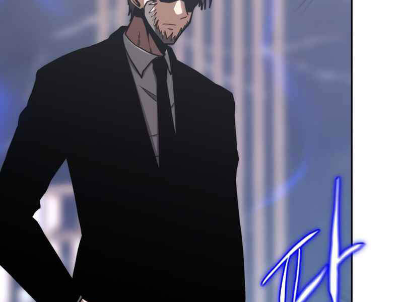 Kể Từ Bây Giờ, Tôi Là Một Người Chơi Chapter 30 - Trang 2