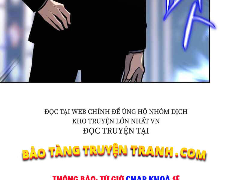 Kể Từ Bây Giờ, Tôi Là Một Người Chơi Chapter 30 - Trang 2
