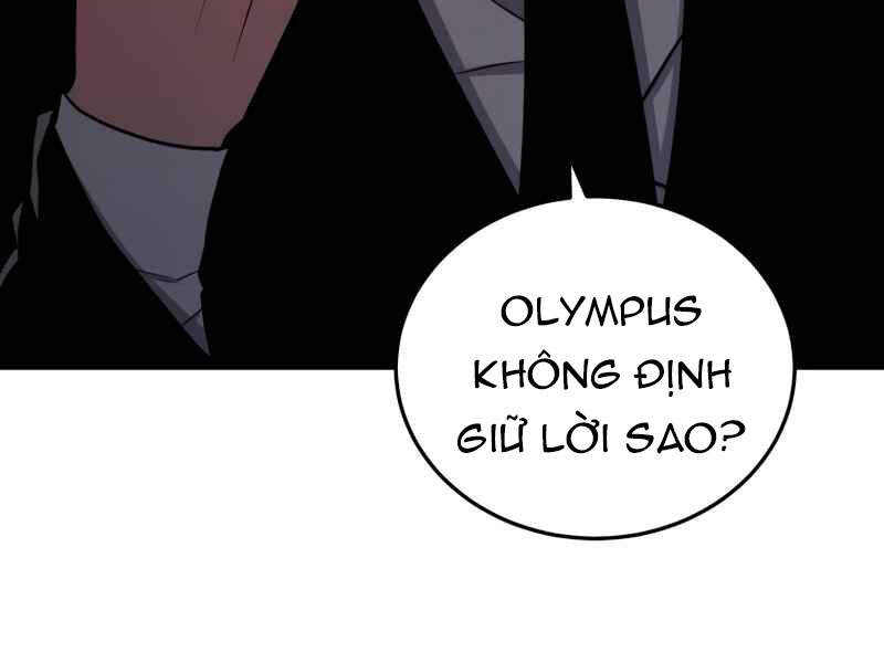 Kể Từ Bây Giờ, Tôi Là Một Người Chơi Chapter 30 - Trang 2