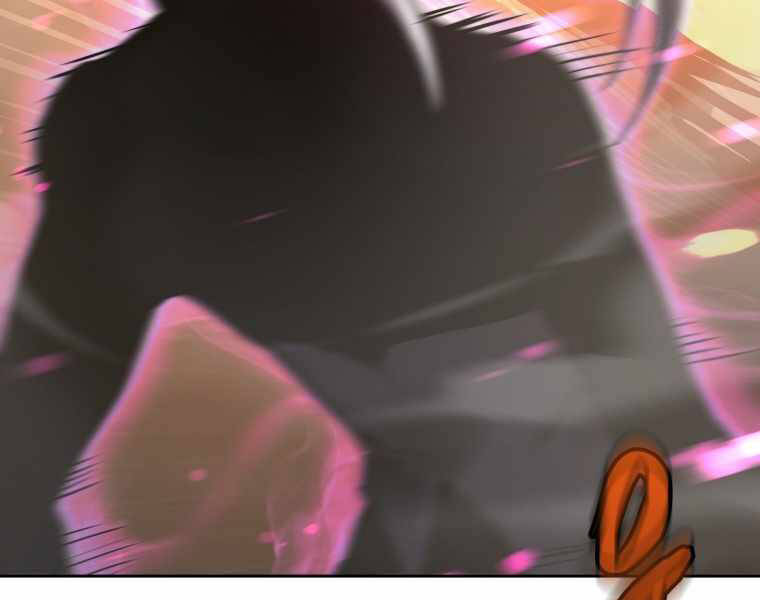 Kể Từ Bây Giờ, Tôi Là Một Người Chơi Chapter 32 - Trang 2