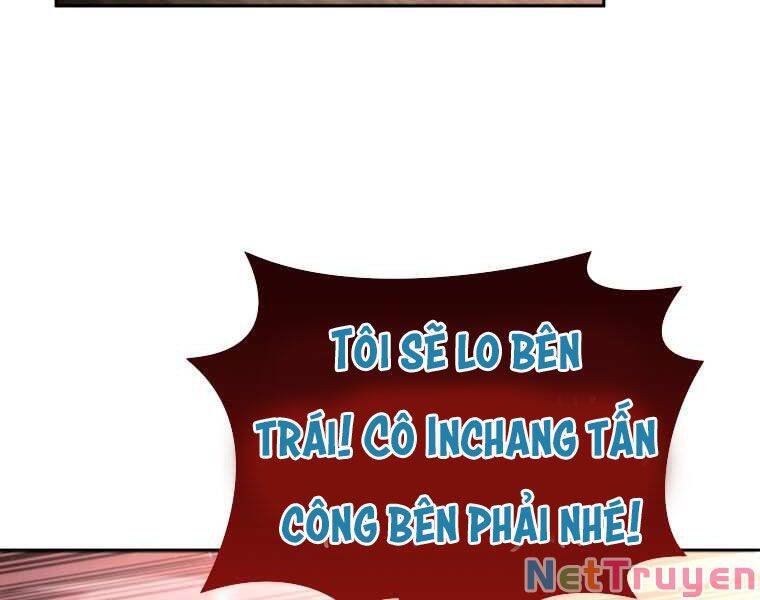 Kể Từ Bây Giờ, Tôi Là Một Người Chơi Chapter 33 - Trang 2