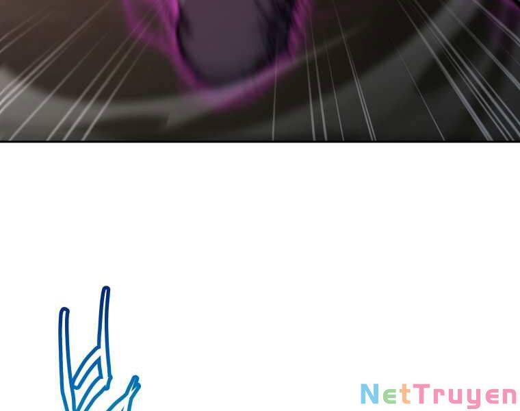 Kể Từ Bây Giờ, Tôi Là Một Người Chơi Chapter 33 - Trang 2