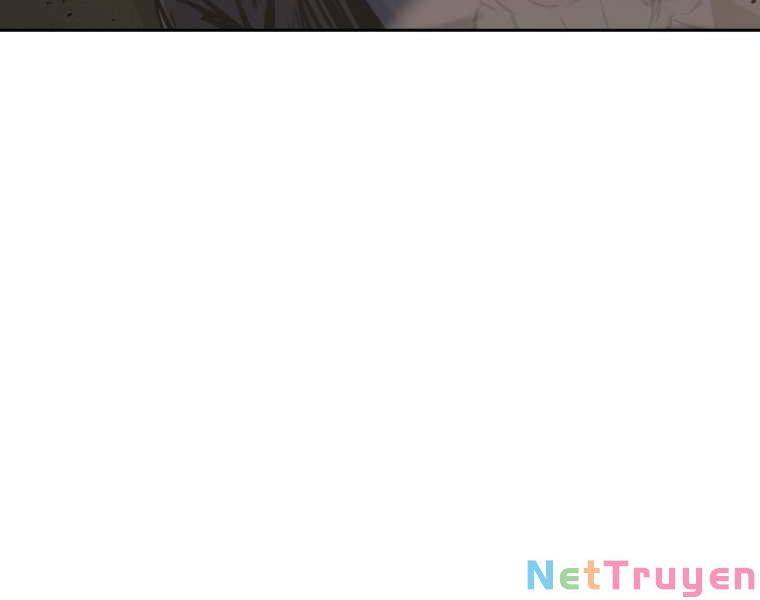 Kể Từ Bây Giờ, Tôi Là Một Người Chơi Chapter 33 - Trang 2