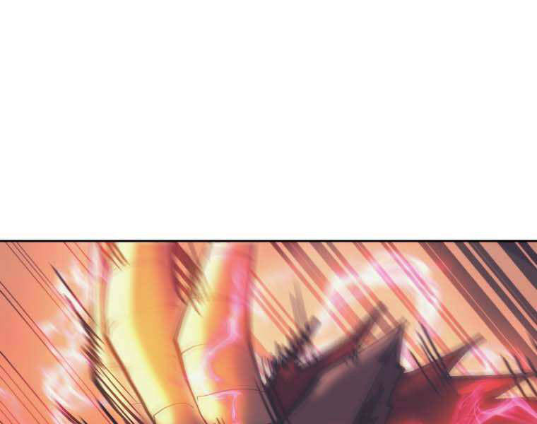 Kể Từ Bây Giờ, Tôi Là Một Người Chơi Chapter 35 - Trang 2