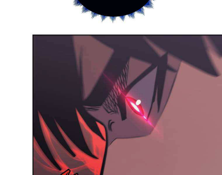 Kể Từ Bây Giờ, Tôi Là Một Người Chơi Chapter 35 - Trang 2