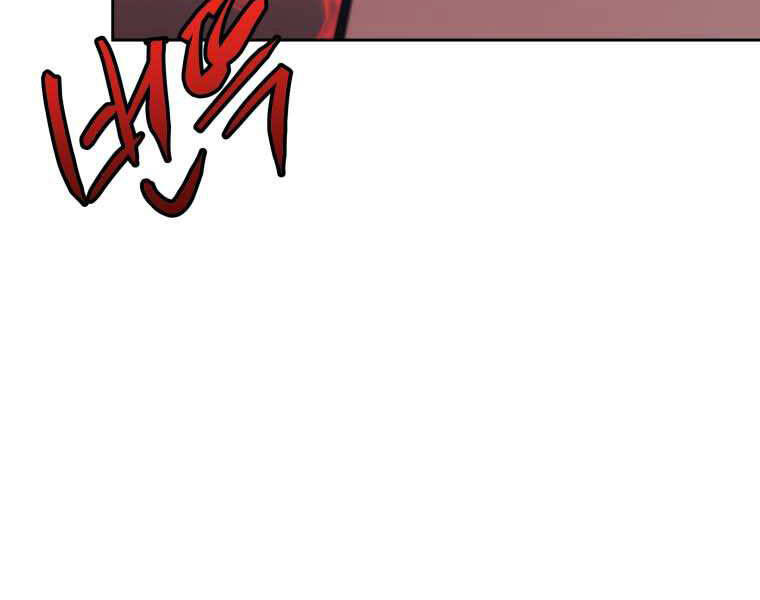 Kể Từ Bây Giờ, Tôi Là Một Người Chơi Chapter 35 - Trang 2