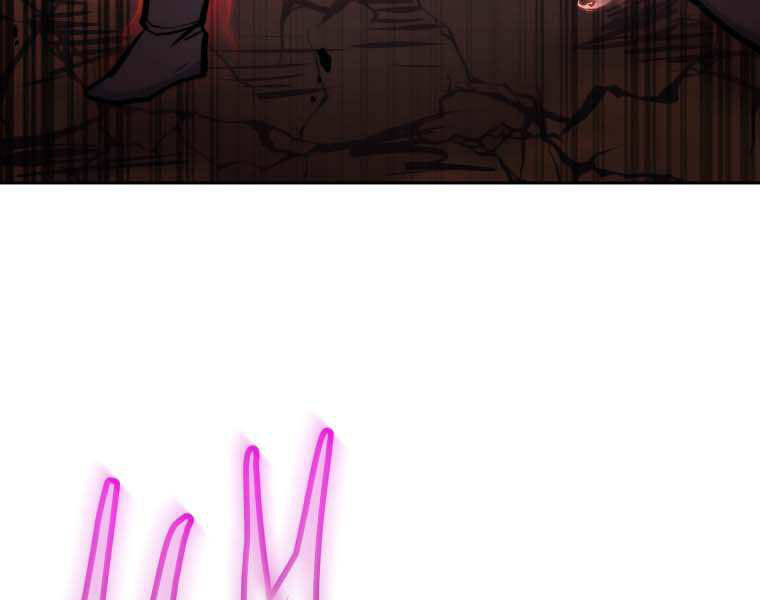 Kể Từ Bây Giờ, Tôi Là Một Người Chơi Chapter 35 - Trang 2