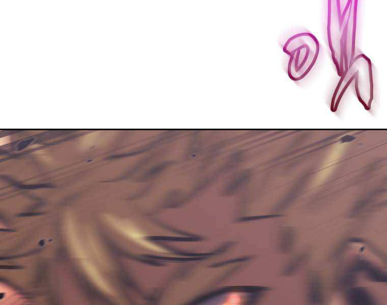 Kể Từ Bây Giờ, Tôi Là Một Người Chơi Chapter 35 - Trang 2