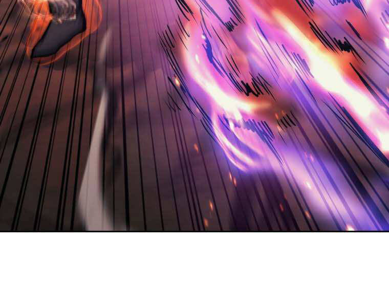 Kể Từ Bây Giờ, Tôi Là Một Người Chơi Chapter 35 - Trang 2