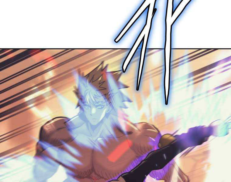 Kể Từ Bây Giờ, Tôi Là Một Người Chơi Chapter 35 - Trang 2