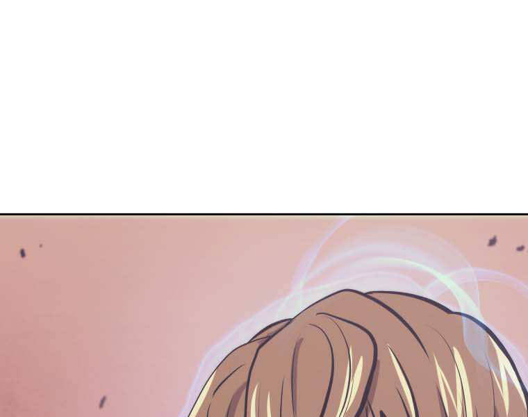 Kể Từ Bây Giờ, Tôi Là Một Người Chơi Chapter 35 - Trang 2