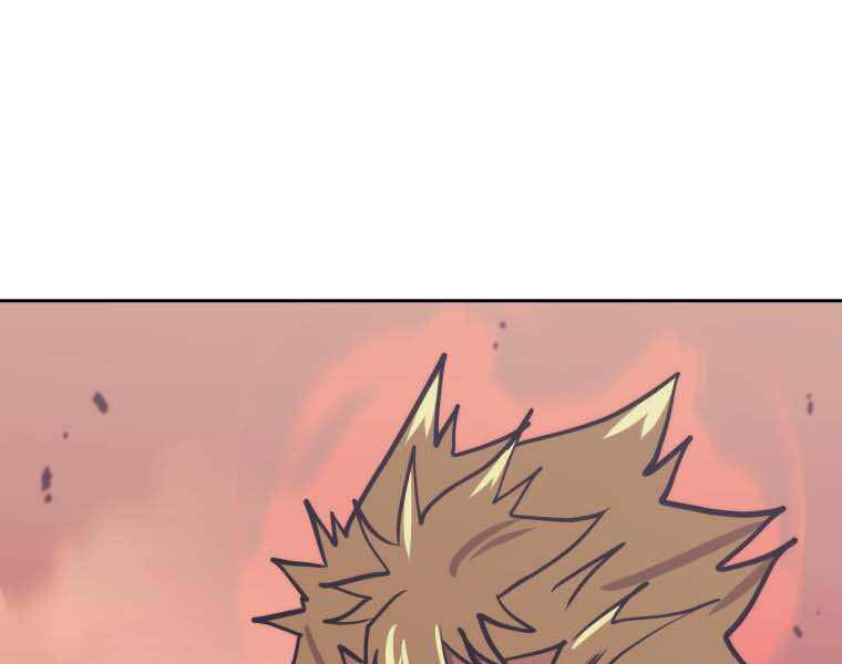 Kể Từ Bây Giờ, Tôi Là Một Người Chơi Chapter 35 - Trang 2