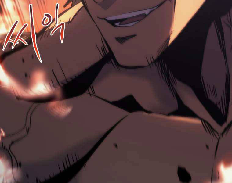 Kể Từ Bây Giờ, Tôi Là Một Người Chơi Chapter 35 - Trang 2