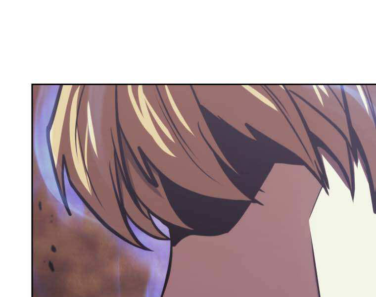 Kể Từ Bây Giờ, Tôi Là Một Người Chơi Chapter 35 - Trang 2